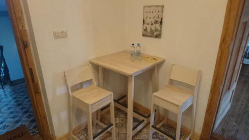 Apartamenty przy STONEHENGE