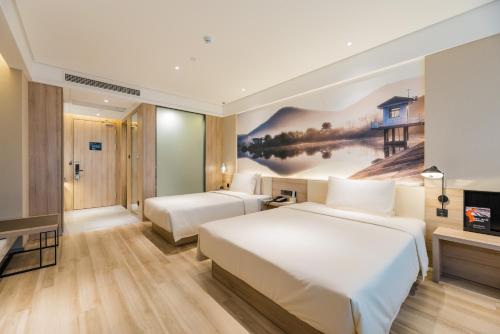 Atour Hotel (Nanjing Xingang Development Area)