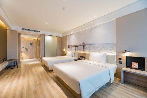 Atour Hotel (Nanjing Xingang Development Area)