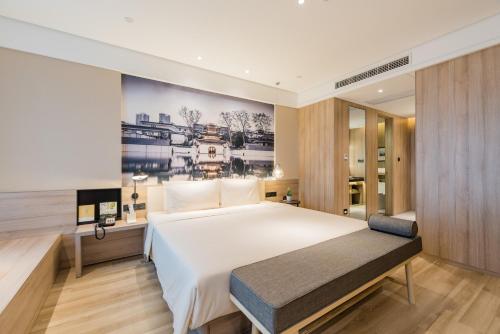 Atour Hotel (Nanjing Xingang Development Area)