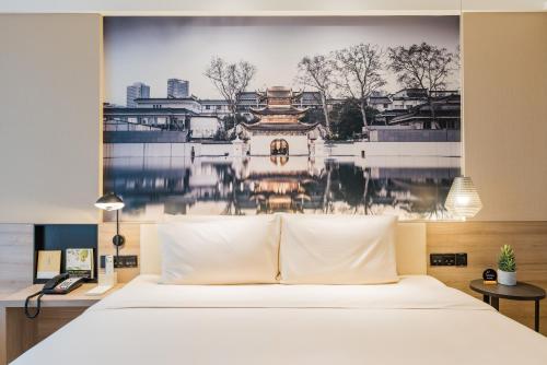 Atour Hotel (Nanjing Xingang Development Area)