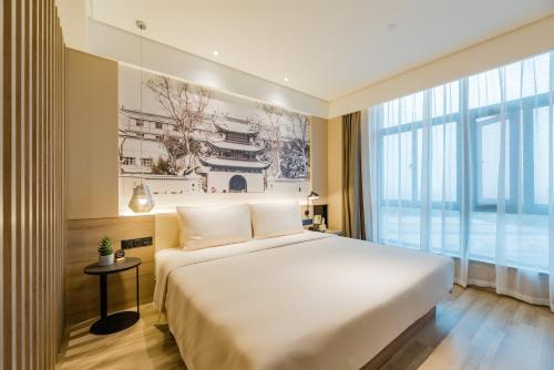 Atour Hotel (Nanjing Xingang Development Area)