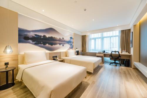 Atour Hotel (Nanjing Xingang Development Area)