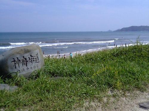 Welcome Inn SunnySteps – Shimoda, KY