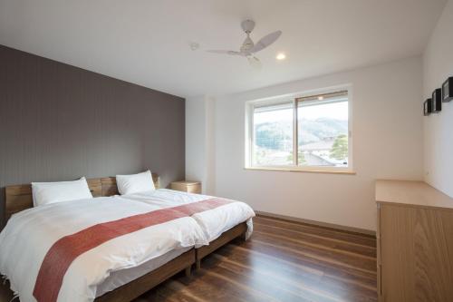 白馬ダウンタウンアパートメント