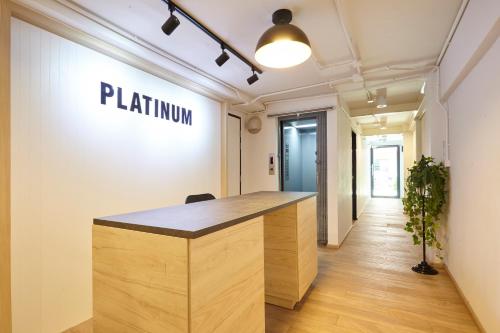 Platinum Deluxe Shopping Apartments - 로비