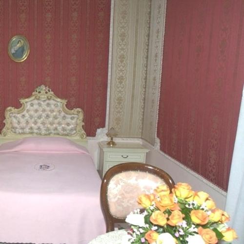 Grand Hotel La Sonrisa – Sant'Antonio Abate, CO