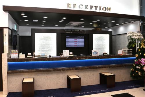 Lobby, Toyoko Inn Seoul Dongdaemun II in Dongdaemun