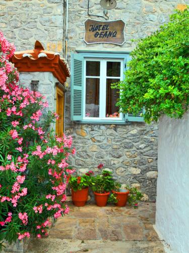  Theano Guesthouse, Pension in Hydra