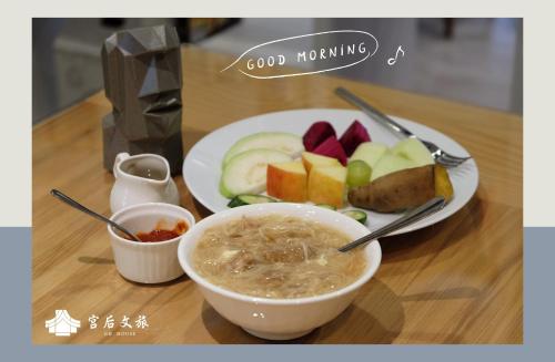 Food and beverages, Gh House near Lushui Tsao Tang
