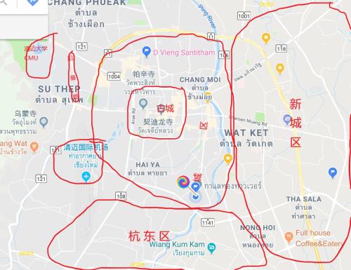 %name casalan house ??? เชียงใหม่