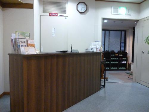 Business Hotel Masumi Sou