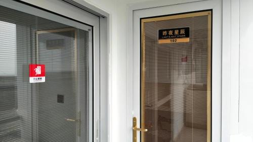 Chongqing Zuji Youth Hostel Chongqing Zuji Youth Hostel is conveniently located in the popular Chongqing Jiangbei Airport District area. Offering a variety of facilities and services, the property provides all you need for a goo