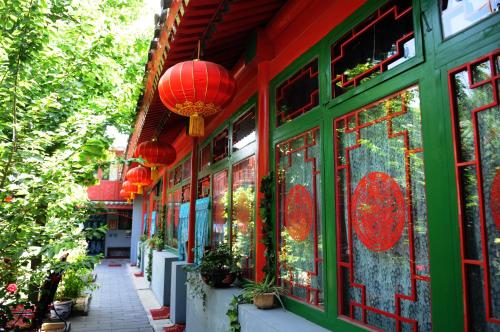 ペキン ダブル ハッピネス コートヤード ホテル