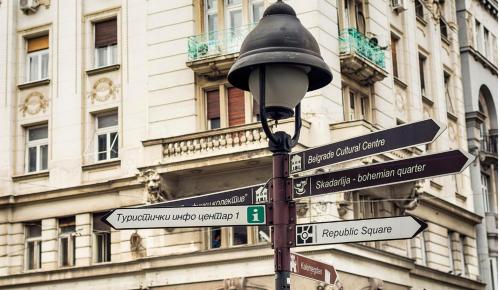 NapPARK Hostel – Belgrade, NY