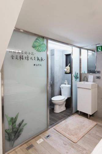 愛藝宿Art Space 台南民宿編號287 包棟民宿 寵物友善 近台南車站, Tainan (foto 10)