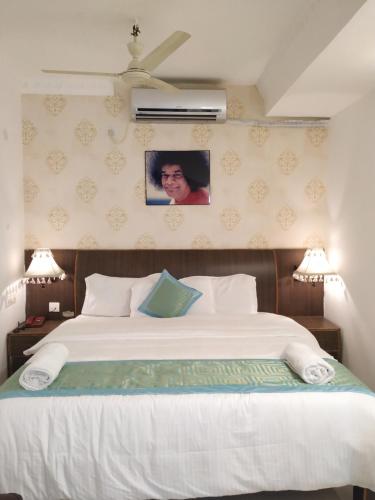 Pokój gościnny, Aum Hotel in Puttaparthi