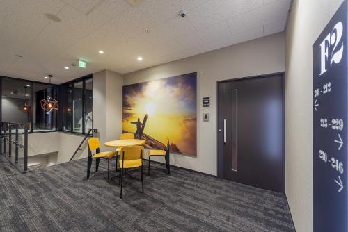 Facilities, The Lodge Moiwa 834 in Rankoshi