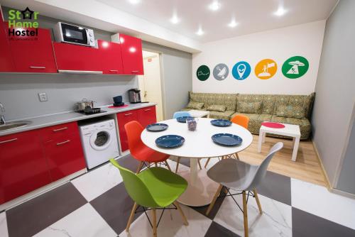 Star Home