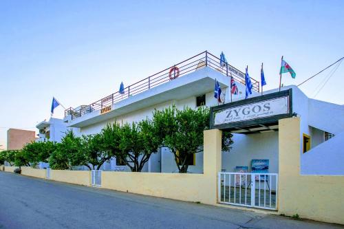  Zygos Apartments in Sísion