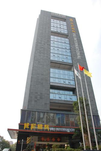 Weifeng's International Apartment