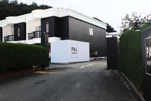 . Pal Annex Munakata (Love Hotel)