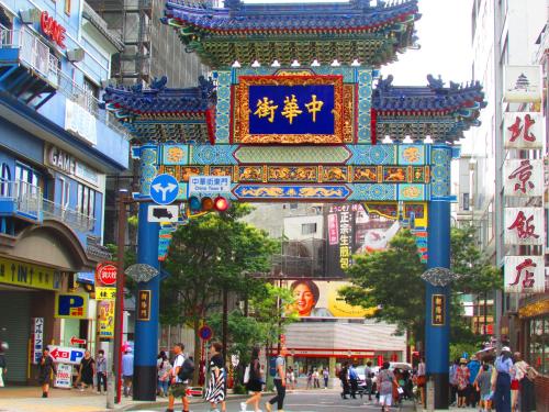 Nearby attraction, ゲストハウス杉田 古民家貸切の完全プライベート空間 杉田駅徒歩2分 セルフチェックイン in Isogo