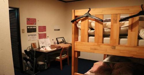 FREEDOM2-Women's dormitory / Vacation STAY 10822