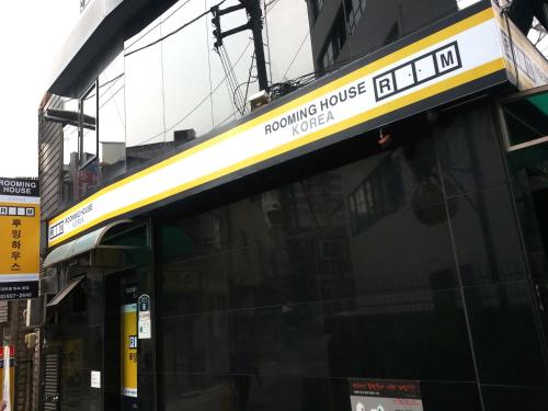 Accommodation in South Korea