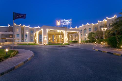 Exterior view, Copthorne Al Jahra Hotel & Resort in Al-Jahra