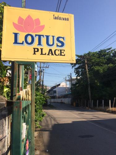 Lotus Place Sukhothai สุโขทัย