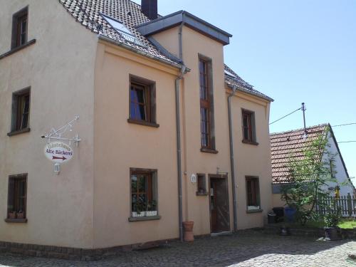 Gästehaus 'Alte Bäckerei' Kaffeehaus