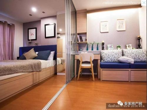 Lumpini中天海景公寓 Lumpini中天海景公寓