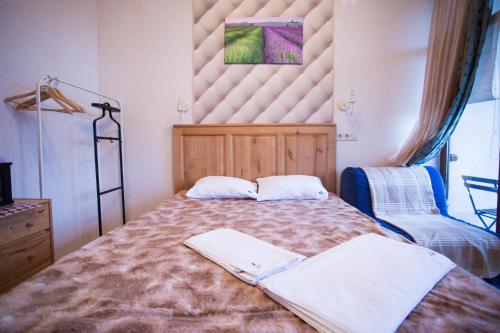 Gornaya Lavanda Guest House