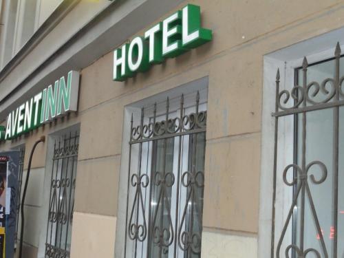 Avent Inn Vasilievsky - image 4