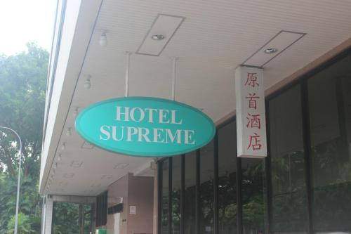 Hotel Supreme