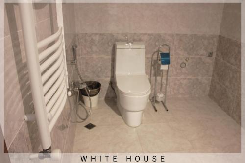 White House