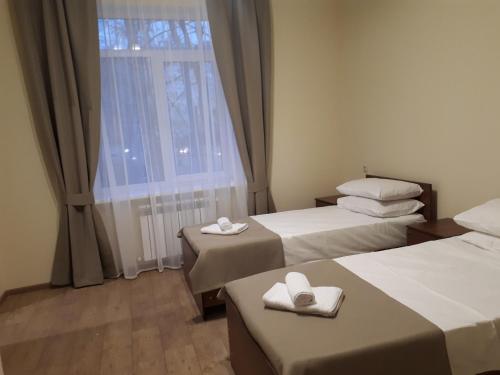 Guest House Na Gertsena