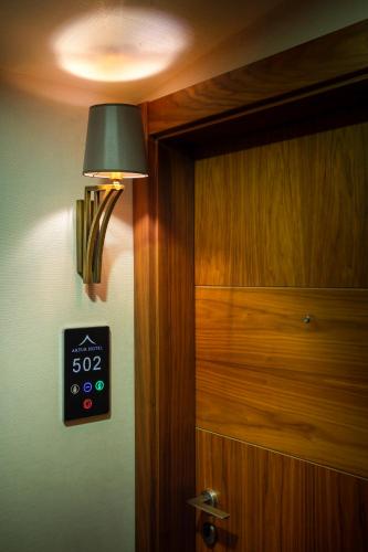 阿图尔酒店 阿图尔酒店