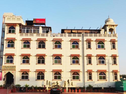 Hotel Kalyan Heritage