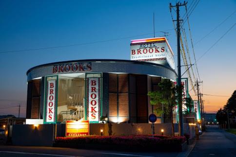 Hotel Brooks (Adult Only ) 2