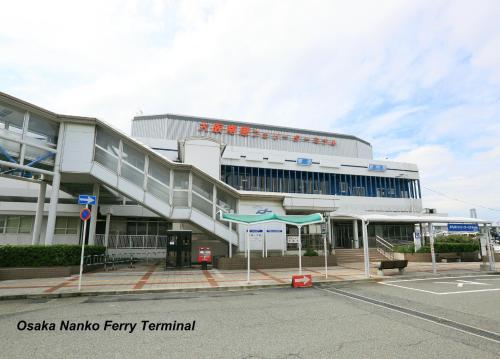 Meimon Taiyo Ferry 1st sailing from Osaka to Kitakyushu