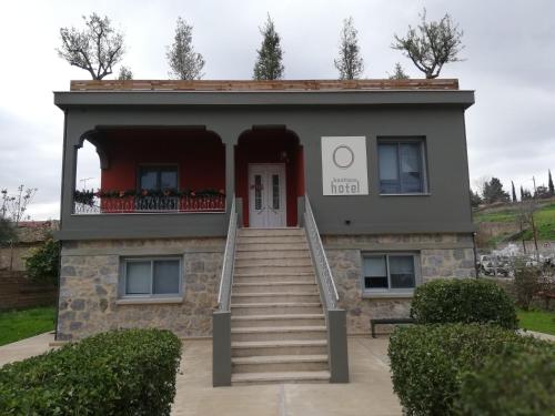  Boutique Rooms "O" in Orchomenós