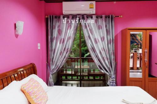 %name บ้านรักเลยรีสอร์ต เลย