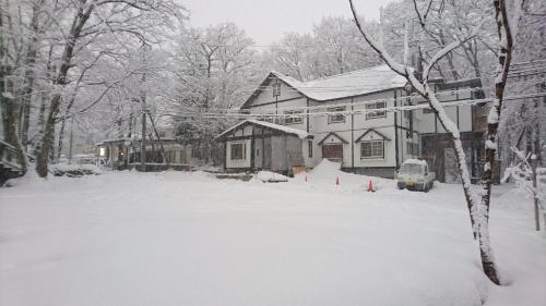 Hakuba Matata Lodge