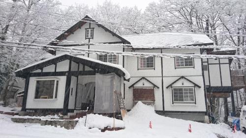 Hakuba Matata Lodge