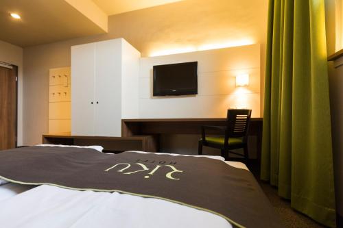 RiKu HOTEL Neu-Ulm - image 12