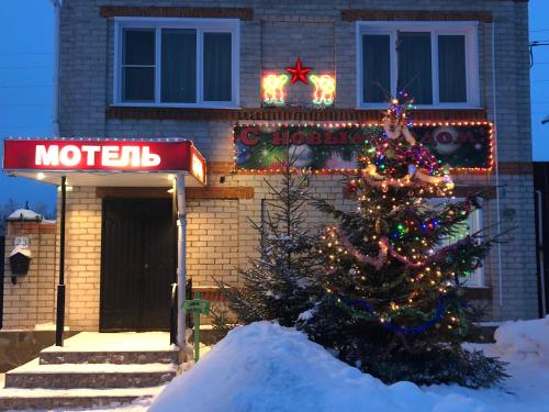 Motel Prival