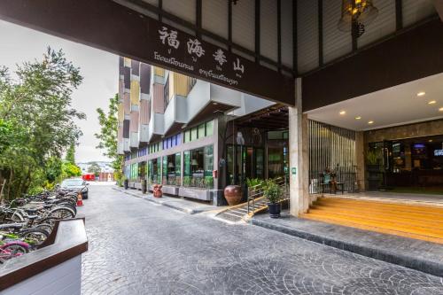 Soho Boutique Hotel in Muang Tak