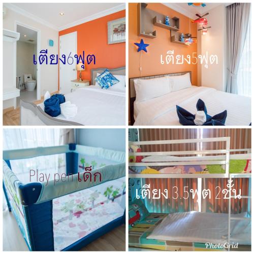 %name My Resort (3 Bedrooms)Hua Hin D307 หัวหิน/ชะอำ
